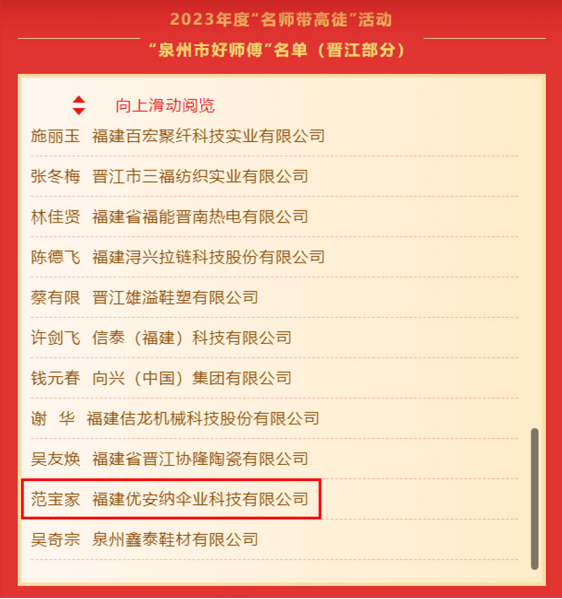 1728529272615083539.png image.png