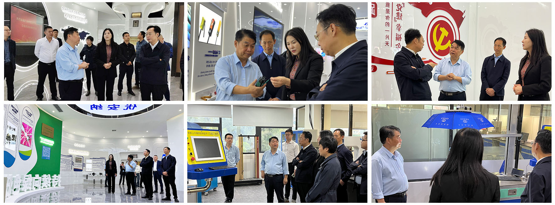 1732264081748064721.jpg 官網照片 模板.jpg