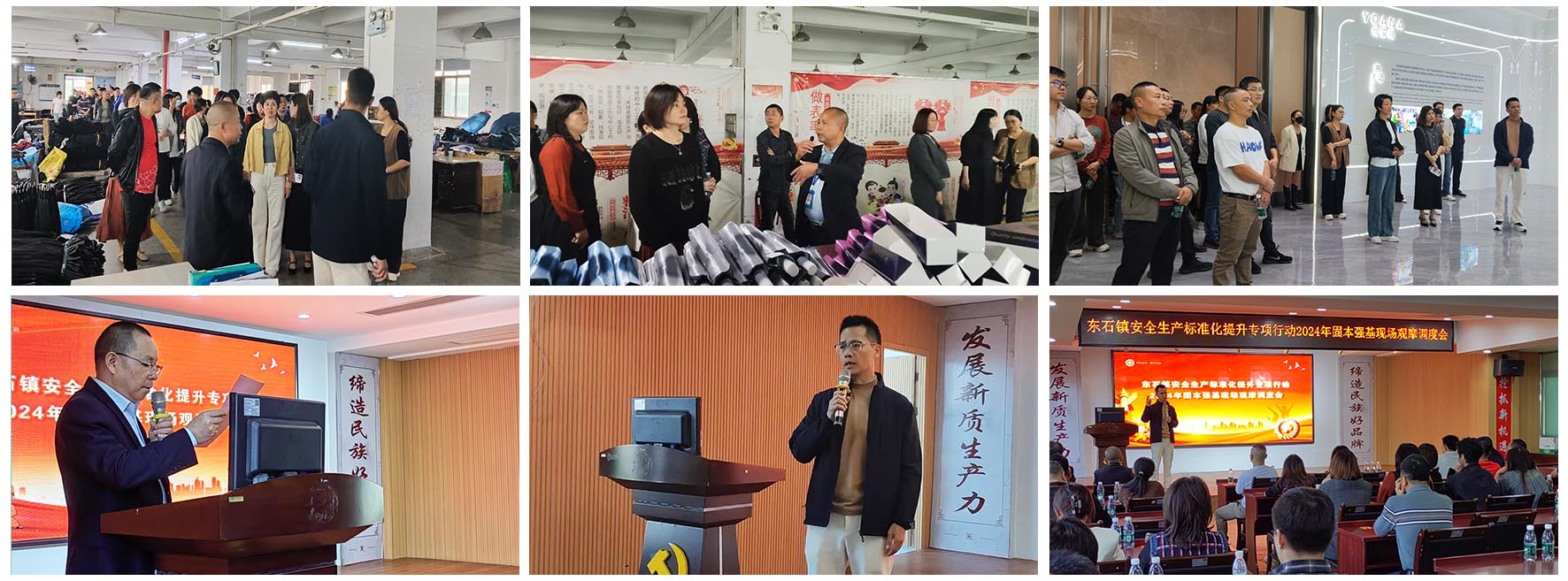 1733466309430027635.jpg 官網(wǎng)照片 模板.jpg